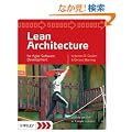 Lean Architecture: for Agile Software Development