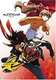 [DVD]島田敏 スクライド 5.1ch DVD-BOX (期間限定生産)
