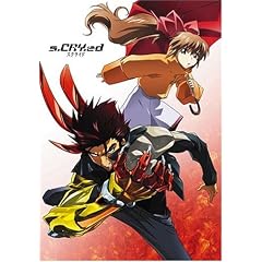 �X�N���C�h 5.1ch DVD-BOX (���Ԍ��萶�Y)