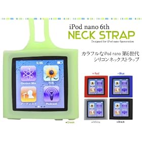 �O���[����iPod nano ��6�����p�V���R���l�b�N�X�g���b�v