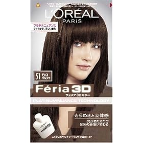 �t�F���A3D�J���[#51  �`���R�p���t�F�yHTRC5.1�z