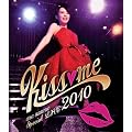 AYA HIRANO SPECIAL LIVE 2010 ~Kiss me~ [Blu-ray]