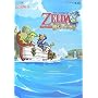 Nintendo DREAM �C�V���Q�[���U���{ �[���_�̓`�� �����̍����v (�C�V���Q�[���U���{NintendoDREAM)