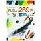 Color Bible 01