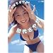 �c�コ�₩ �悭�΂肳�₩ [DVD]