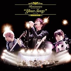 �gYour Songs�hwith strings  at Yokohama Arena