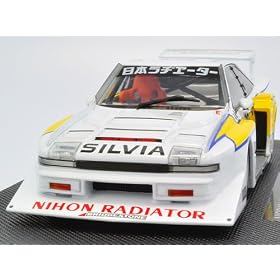 EBRRO 1/43 NISSN SILVIA Turbo Super Silhouette 1983