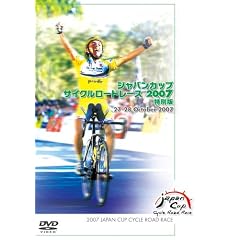 �W���p���J�b�v �T�C�N�����[�h���[�X 2007���ʔ� [DVD]