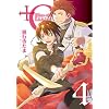 +C sword and corne 4 (ID�R�~�b�N�X) (ID�R�~�b�N�X ZERO-SUM�R�~�b�N�X)