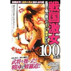 �퍑����100�l�` �������삯����������������������