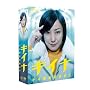 �L�C�i~�s�\�ƍߑ{����~DVD-BOX