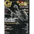 Guitar magazine (�M�^�[�E�}�K�W��) 2010�N 12���� �iCD�t���j [�G��]