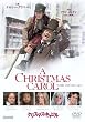 �N���X�}�X�E�L������ �U�E�~���[�W�J�� [DVD]