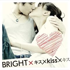 �L�X�~Kiss�~�L�X~���ʌ���i�v�ۑ��Ńp�b�P�[�W~ [DVD]