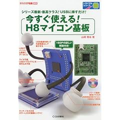 �������g����!H8�}�C�R����� 2010�N 04���� [�G��]