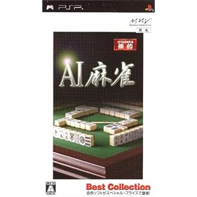 AI���� Best Collection