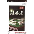 AI���� Best Collection