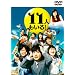 �yAmazon������T�t���z11�l������I�@DVD-BOX�i������萶�Y�j