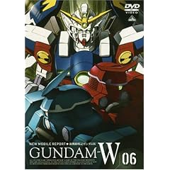 新機動戦記ガンダムW 6