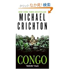 Congo