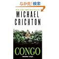 Congo