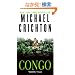 Congo