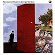 Wonderwall Music