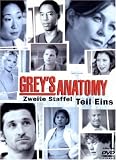 [DVD] Grey's Anatomy - Die jungen Ärzte - Zweite Staffel, Teil 1 (4 DVDs)