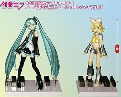  VOCALOID　初音ミク　エクストラフィギュアVer.1.5　全2種
