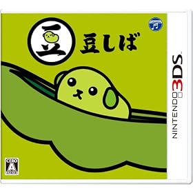 3DS ������