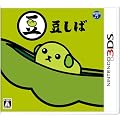3DS ������