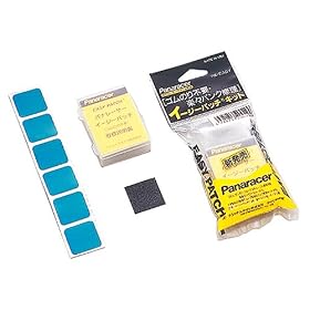 Panaracer(�p�i���[�T�[) �C�[�W�[�p�b�`�L�b�g RK-EASY