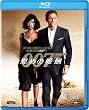 007 �^ �Ԃ߂̕�V  [Blu-ray]