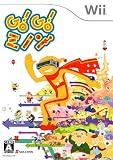 GO! GO! �~�m��