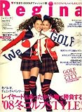 [Book] Regina (レジーナ) 2008年 11/25号 [雑誌]