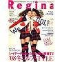 Regina (���W�[�i) 2008�N 11/25�� [�G��]