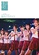 �`�[��K 3rd Stage~�]���p���_�C�X~ [DVD]