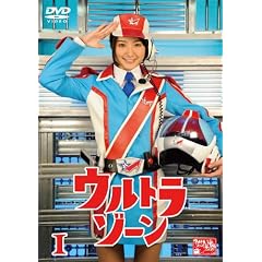 �E���g���]�[�� 1 [DVD]