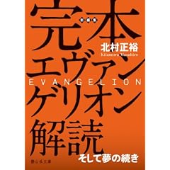 ���{ �G���@���Q���I����� (�ÎR�Е���)