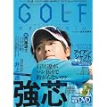 GOLF mechanic Vol.20 (�G���^�[�u���C�����b�N)