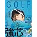 GOLF mechanic Vol.20 (�G���^�[�u���C�����b�N)