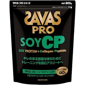 �U�o�X (SAVAS)  �v�� �\�C�v���e�C��CP