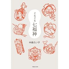 ���邮��@�����_