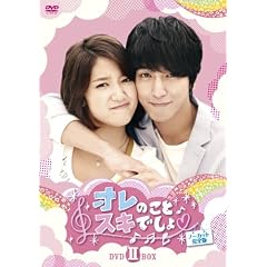 �I���̂��ƃX�L�ł���B���m�[�J�b�g���S�Ł�DVD-BOXII