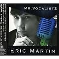 MR.VOCALIST2