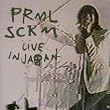 LIVE IN JAPAN