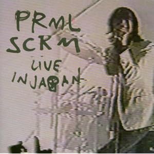 【クリックで詳細表示】LIVE IN JAPAN