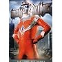 Iron King: Complete Series (4pc) [DVD] [Import]