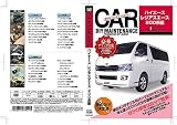 �n�C�G�[�X/���W�A�X�G�[�X200�n DVD�����}�j���A�� �����O����