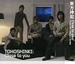 Close to you / Crazy Life(YUNHO from �����_�N)